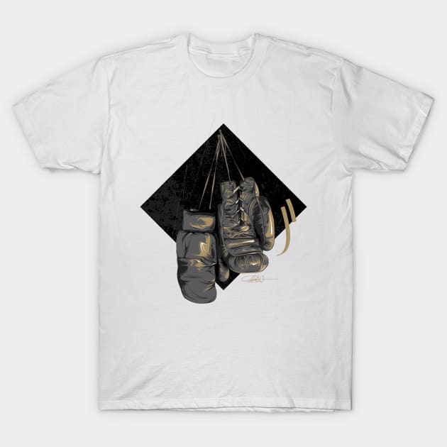 Vintage Boxing Gloves T-Shirt by Dark Wing Art